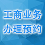 ԤԼ
